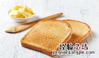 葡萄干抹茶吐司制作方法 抹茶葡萄干吐司做法