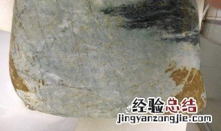 翡翠原石在家怎么去皮 翡翠原石在家去皮方法