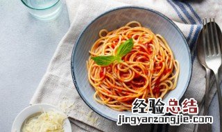 蛋黄奶油培根面制作方法 培根蛋黄奶油面做法