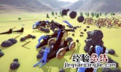全面战争模拟器在哪里下载 全面战争模拟器怎么下载