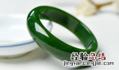 染色翡翠怎么看 教你如何鉴别染色翡翠