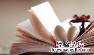 霸气励志简短句子摘抄 霸气励志简短句子摘抄大全