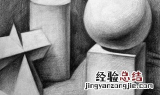 素描的方法有哪些 素描的方法有哪些种类