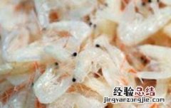 虾皮怎么吃 虾皮怎么吃补钙效果好