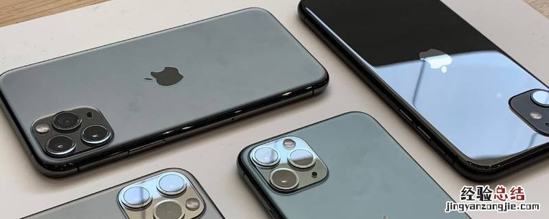 如何看iwatch是第几代 怎么看iwatch几代