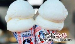 孕妇可以吃冰淇淋吗 孕妇可以吃冰淇淋吗孕中期