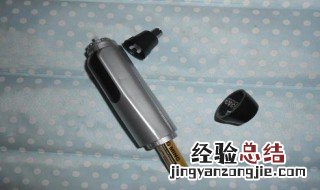 如何修剪鼻毛视频 如何修剪鼻毛