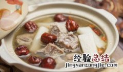 普通锅炖排骨多长时间能熟