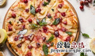 披萨怎么保存 如何存放披萨