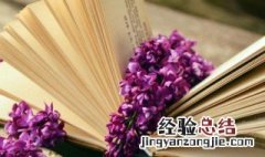 关于毕业的煽情句子 毕业的煽情句子有哪些