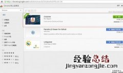 扩展器怎么设置 下面6个步骤帮你解决