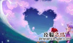 梦幻手游金币比例 金币和仙玉的兑换比例