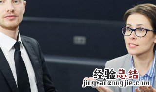 外审是什么意思 外审具体是什么意思
