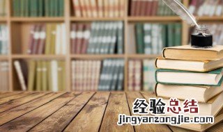 什么是abc理论? abc理论是什么意思