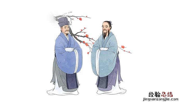 论语是孔子弟子及其再传弟子所著的一部什么体著作