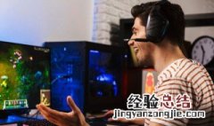 可爱有点萌的游戏名字男生 比较萌的游戏名字男
