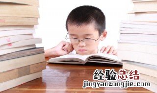 李世民的儿子都有谁 李世民的孙子是谁