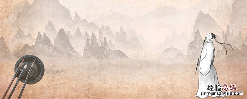 庄子的名字叫什么名字 庄子又名叫什么名字