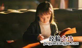 看之淡然,处之泰然意思 遇之泰然处之淡然什么意思
