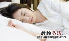 做梦梦见什么是好兆头 做梦梦见什么是好兆头啊