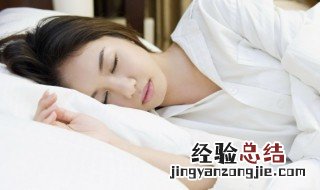 做梦梦见什么是好兆头 做梦梦见什么是好兆头啊