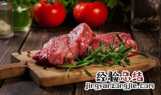 牛肩肉炖多久可以吃 牛肩肉可以炖吗