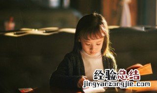 啊的拼音怎么写 热闹啊的拼音怎么写