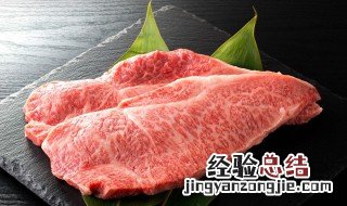 牛肉的做法有什么 牛肉的做法有什么好吃的
