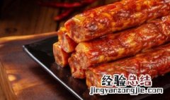 家庭腊肠做法 年货腊肠做法