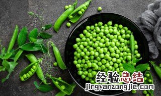 腊肉烧豌豆做法 腊肉烧豌豆怎么做