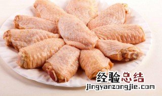 香浓咖哩鸡翼怎么做