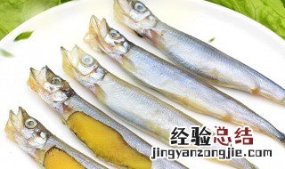 海鱼的保鲜方法 海鱼的保存方法