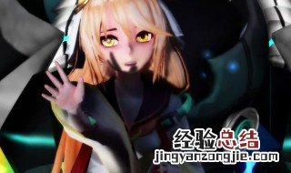 宫越辰和白灵汐的小说叫什么名字 宫越辰和白灵汐的小说叫什么