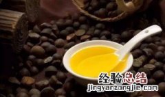 山茶油的真实功效 山茶油的功效与作用