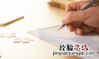 情人节的祝福语 情人节的祝福语有哪些