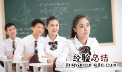 了望的意思是 了望的出处