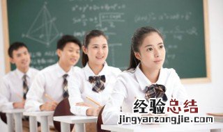 了望的意思是 了望的出处