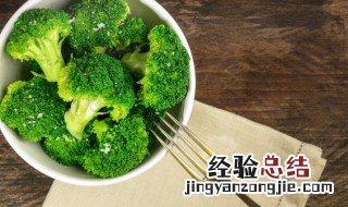 西兰花怎么煮好吃 西兰花怎么煮好吃又简单胡萝卜