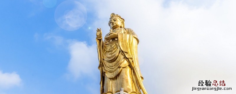 一心三观是什么意思 一心三观的意思