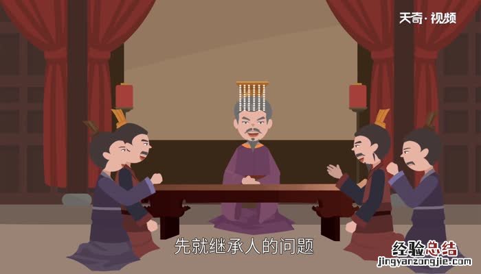 出口成章的故事 出口成章的故事100字