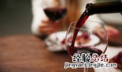 红酒有沉淀物正常吗 红酒有沉淀物正常吗知乎