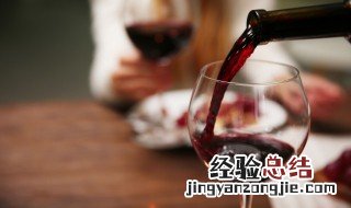 红酒有沉淀物正常吗 红酒有沉淀物正常吗知乎