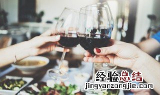 瓶装红酒有保质期吗? 红酒有保质期吗瓶装