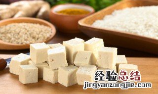 盐卤豆腐对身体有害吗 盐卤豆腐健康吗