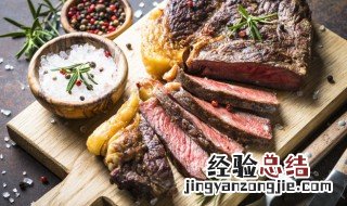 牛肩肉和嫩肩肉有什么区别 牛肩肉嫩吗?