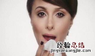 一晚上没卸妆怎么补救 一晚上没卸妆怎么补救皮肤