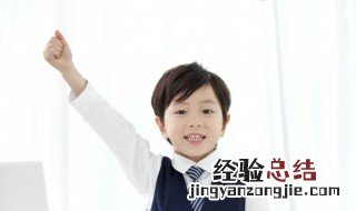 叶加一笔是什么字 叶加一笔是什么字组词