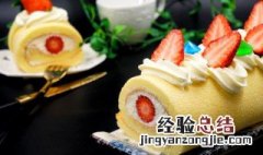 彩绘草莓蛋糕卷怎么做 彩绘草莓蛋糕卷怎么做好看