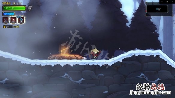 盗贼遗产2拿玛的启示如何获得