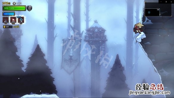 盗贼遗产2拿玛的启示如何获得